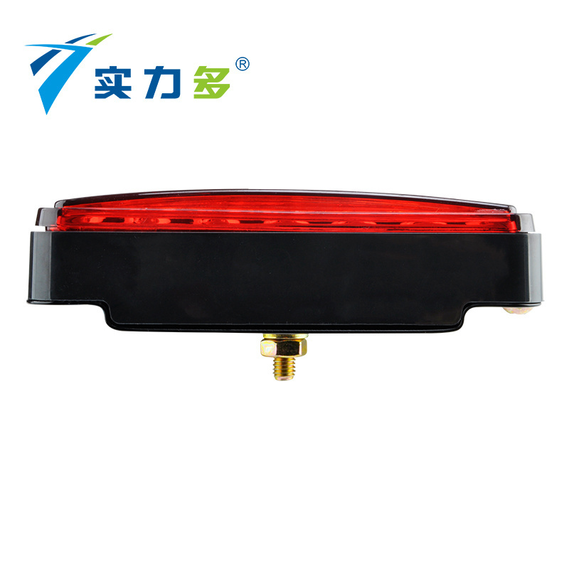 shiliduo SD-2023 Hot Sale Led Tail Warning Light For Sitaier truck Rear warning light