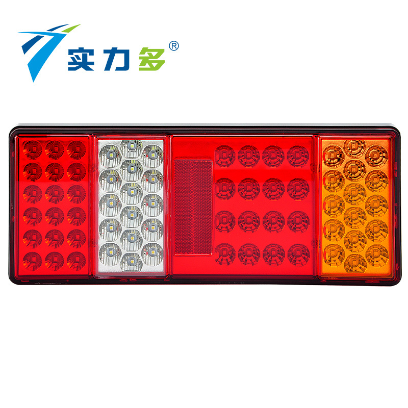 shiliduo SD-2023 Hot Sale Led Tail Warning Light For Sitaier truck Rear warning light