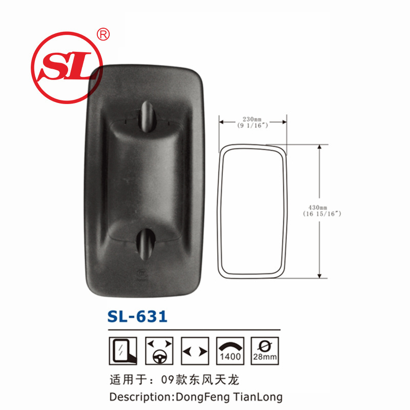 shiliduo SL-631 Brand New Rearview Mirror Side Mirror For Dongfeng Tianlong 09- 230mm*430mm