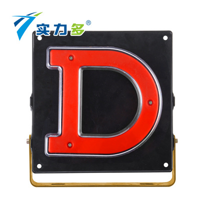 SD-9110 Universal Truck Trailer Indicator Clearance Lamp Turn Signal Diffused Warning Tail Lighting Fog Lamp Side Marker Light