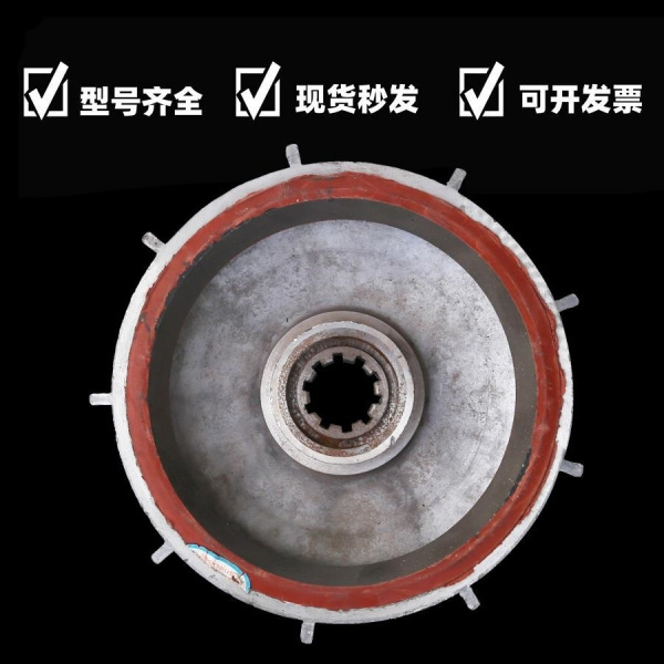 Conical rotor motor brake vane electric hoist motor brake disc hoist motor brake disc