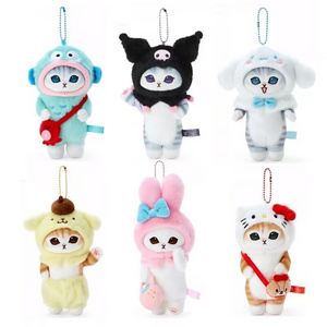 Kawaii 18cm 6Styles Mofusands X Sanrios Hello Kitties Kuromis Bag Pendant Mofusands Cat Plush Toy