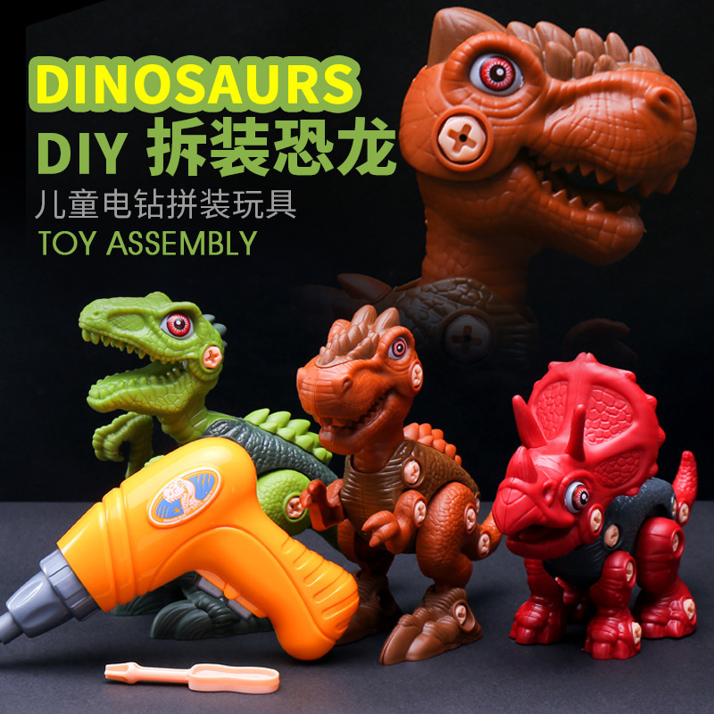 Laradola Dinosaur DIY Toys for 3-8 Year Old Kids Take Apart STEM Construction Building Kids Toys Party Christmas Birthday Gifts