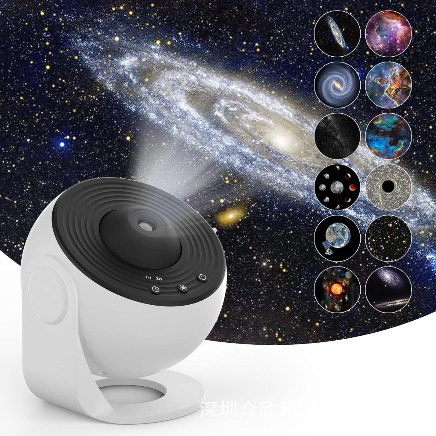 360 Rotating  Ceiling Starry Sky Night Light Lamp LED Star Projector Galaxy Light