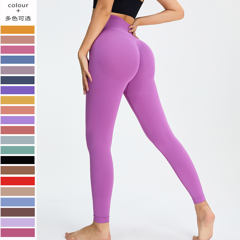 SHINBENE BUTT SCRUNCH Seamless Gym Workout Leggings Women High Waist Tummy Control Stretch Sport Athletic Tights Yoga Pants