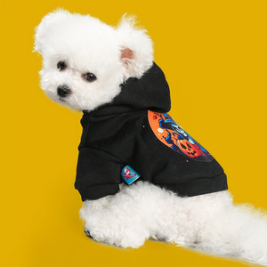 New Pet Hoodie Warm Clothes for Dogs Cats and Cats Dog Coats Puppy Halloween Clothes Dog Hoodies Plain Pet Clothes Hoodie