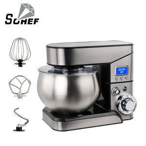 Large capacity 5L food processor chopper commercial multi functional electric food processor