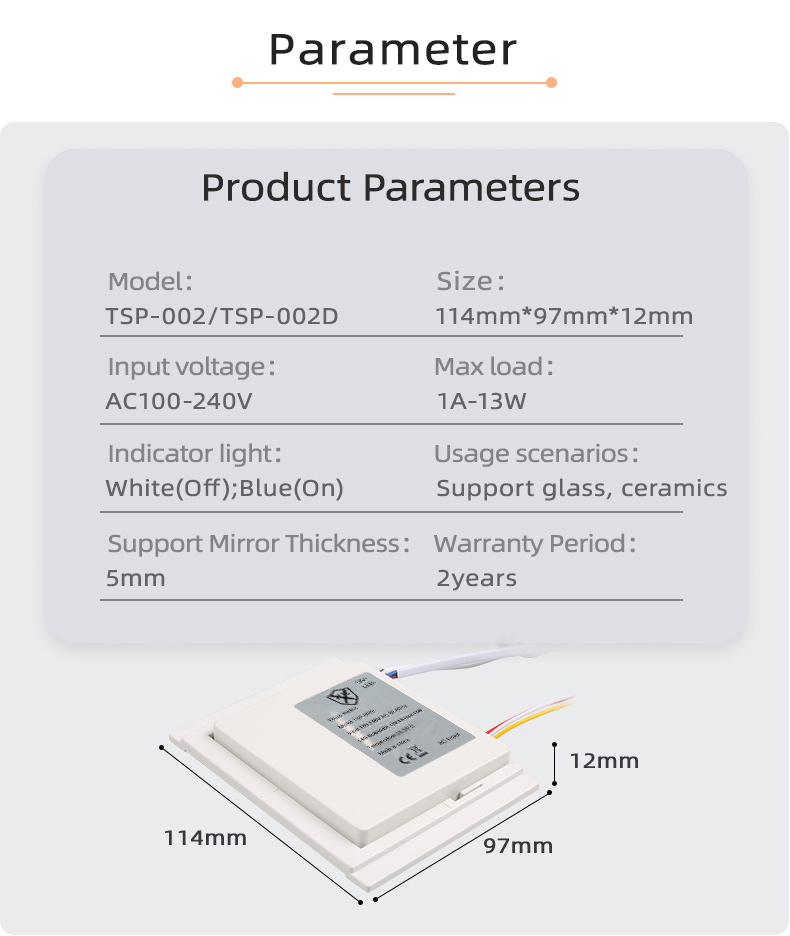 TSP-002D double key touch sensor Switch smart switch dimmer stepless Dimming CCT Tricolor Switch 12V output for bathroom mirror