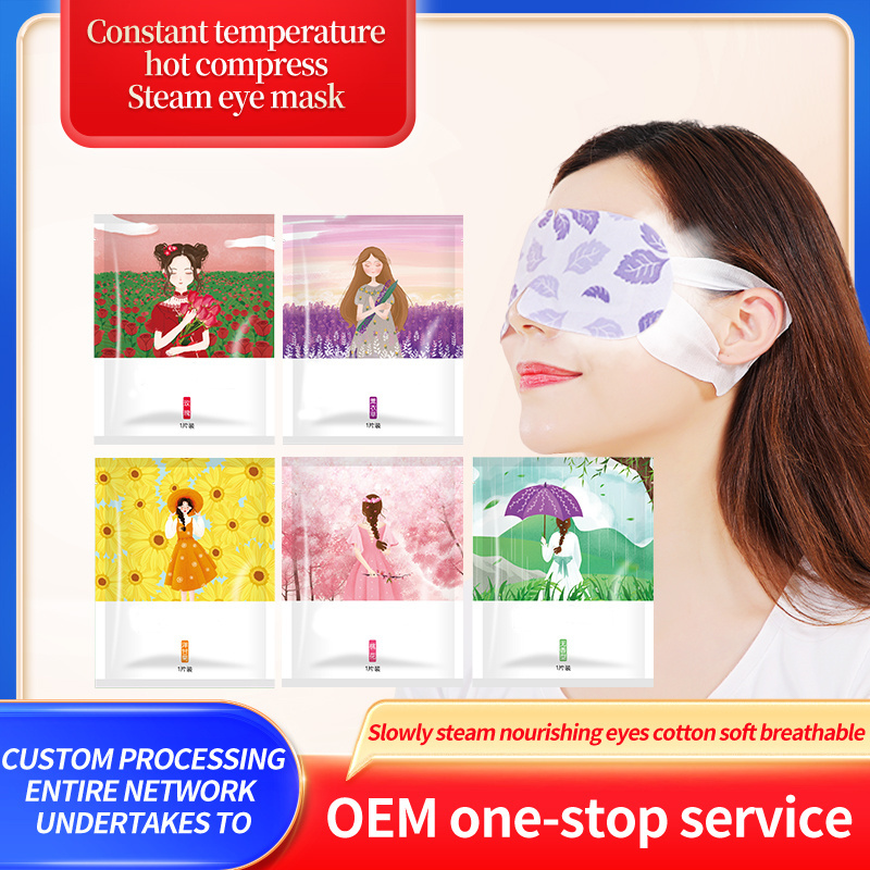 Heated Eye Mask Compress Hot Compress Eye Mask Steam Disposable Covers Self Heating Warm Eyemask Warmer Patch Heat Eye Pad