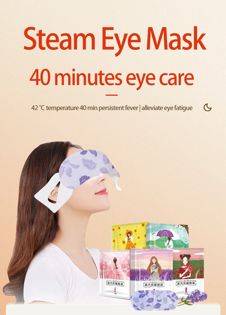 Heated Eye Mask Compress Hot Compress Eye Mask Steam Disposable Covers Self Heating Warm Eyemask Warmer Patch Heat Eye Pad