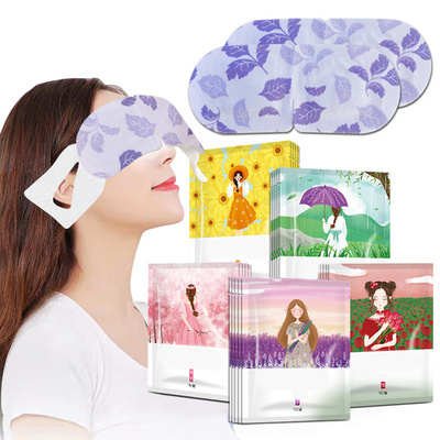 Heated Eye Mask Compress Hot Compress Eye Mask Steam Disposable Covers Self Heating Warm Eyemask Warmer Patch Heat Eye Pad