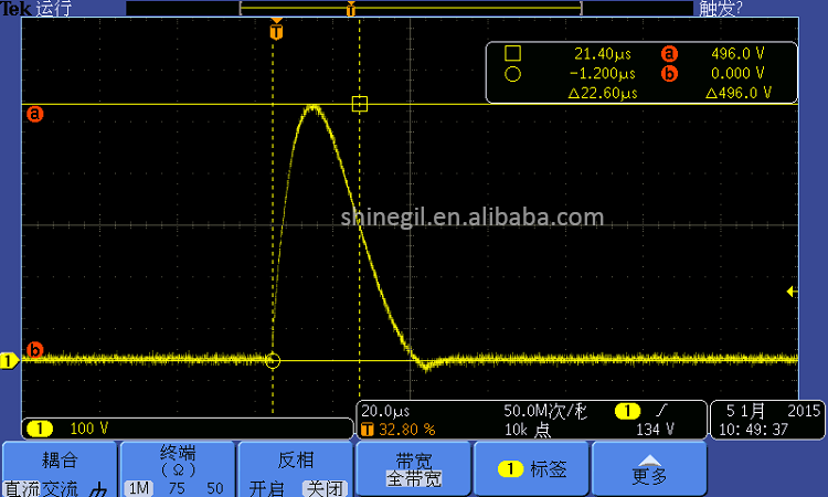 Impulse Generator 1.2/50 Lightning Surge Simulator for EMC Compliance Test