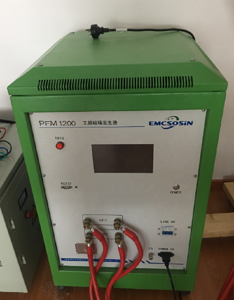 IEC/EN 61000-4-8 Power Frequency Magnetic Field Generator