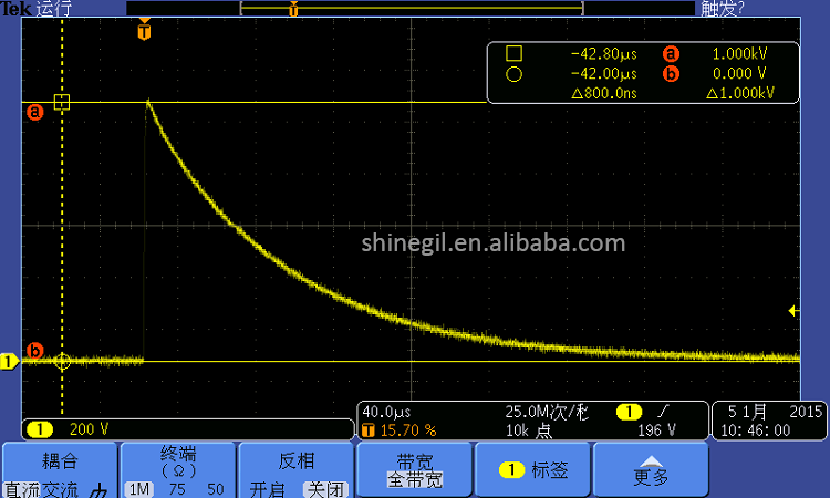 Impulse Generator 1.2/50 Lightning Surge Simulator for EMC Compliance Test