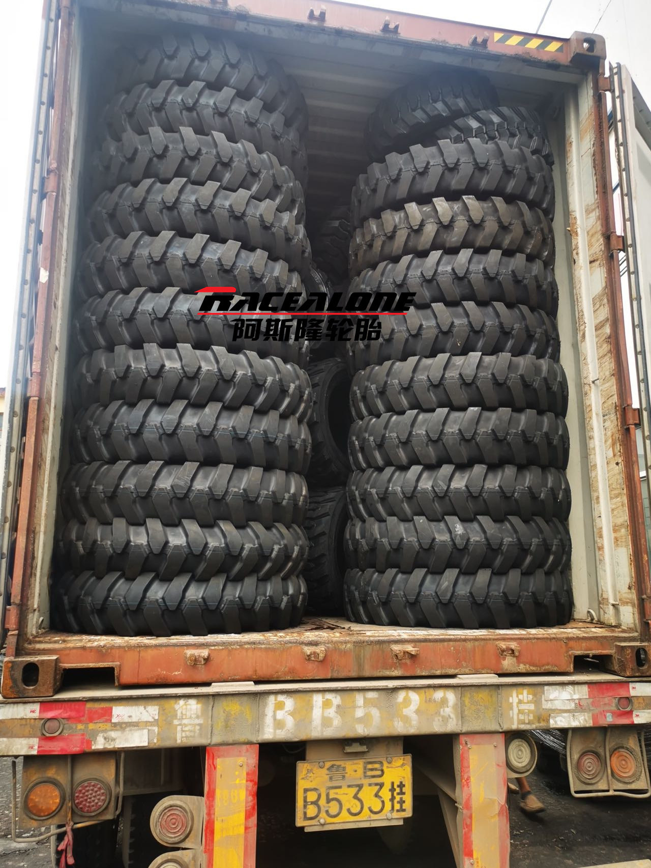 RACEALONE BRAND EXCAVATOR TYRE 900-20