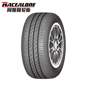 China best lanvigator tyre with DOT ECE BIS. & car tires 15 inch tire 165/65r13 14