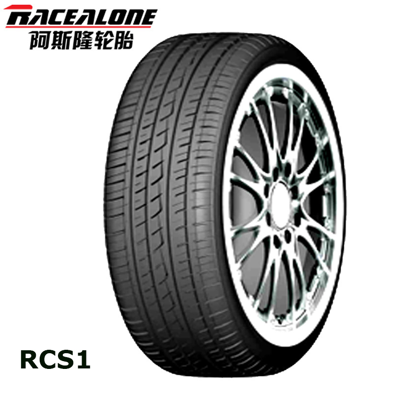 Super passenger car tires tyres 195/65R15 205/55R16 215/55/16 with full warranty