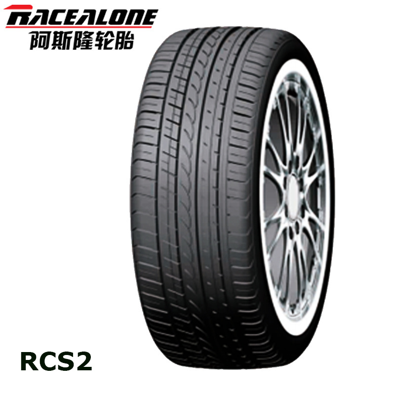 Super passenger car tires tyres 195/65R15 205/55R16 215/55/16 with full warranty