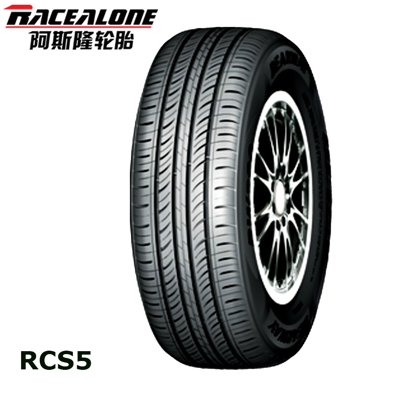 Super passenger car tires tyres 195/65R15 205/55R16 215/55/16 with full warranty