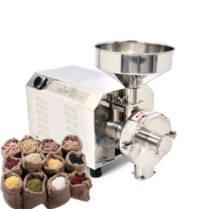 800g swing grain coffee grinder spice dried chili pepper salt grains spices cereals dry food mill coffee grinder