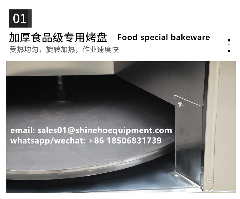 Shineho Hot Sale Factory Direct Sale tandoor rotary oven, pizza, chapati, roti, Lahmacun oven