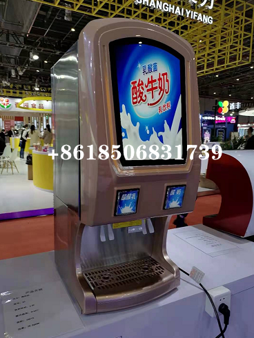 Shineho Commercial Refrigerated Yogurt Dispensing Machine Milk/Juice/Yogurt/Beverage Dispenser