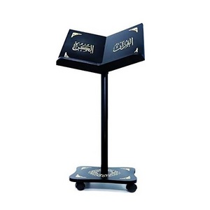 Quran Stand Holder Tall! Wooden Book Holder Stand For Reading! Salamstore Stand For Quran