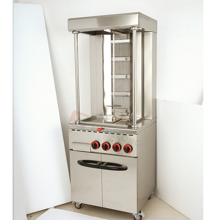 Vertical Gas Automatic Rotating Doner Kebab Machine Single Headed Chicken Shawarma Grill Machine