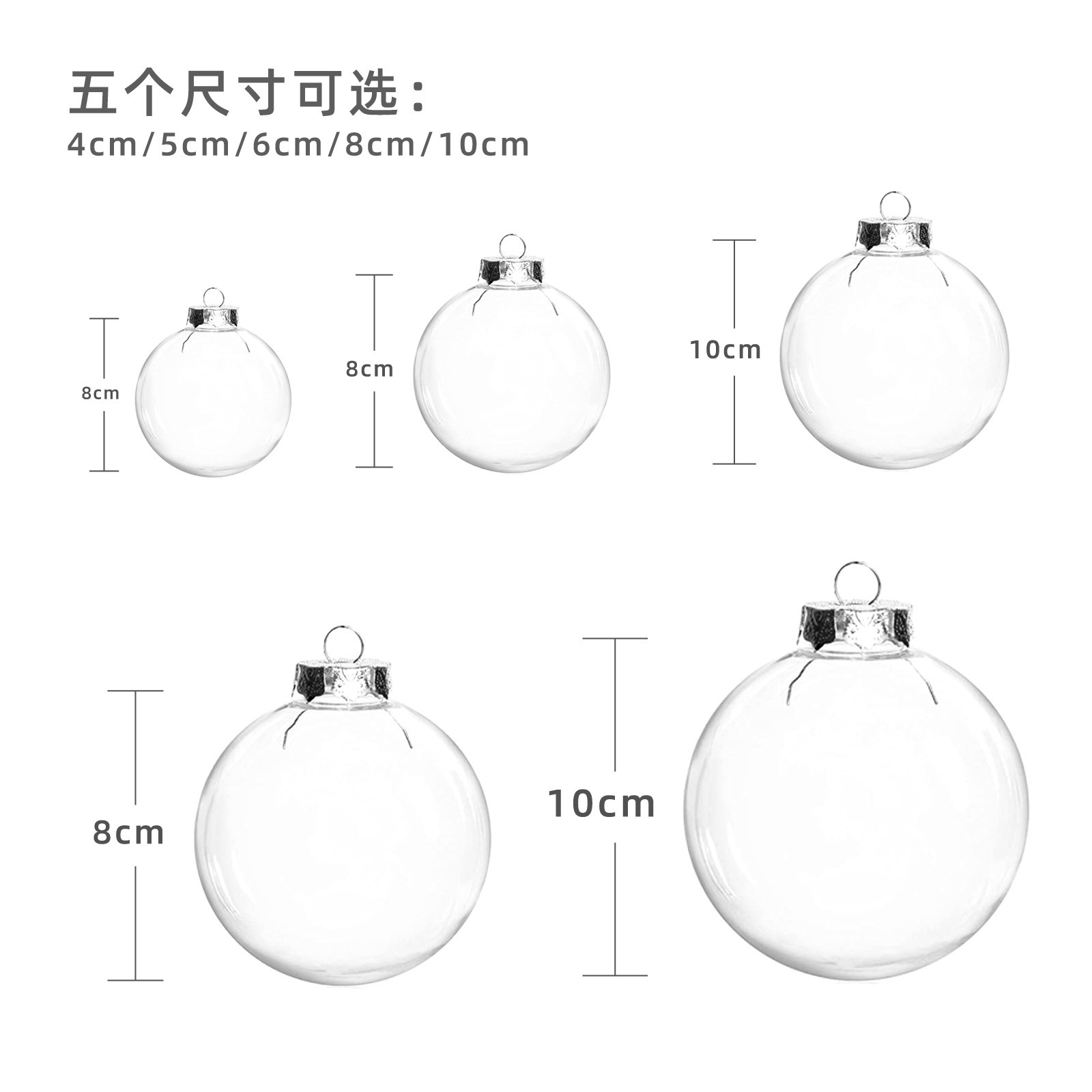 Christmas Transparent Ball Plastic Fillable Bauble Xmas Tree Hanging Ornaments Decoration