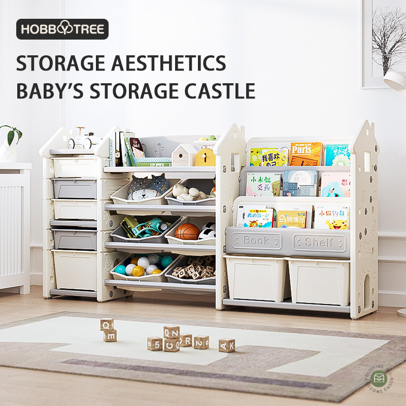 Hot sale Castle shape Kids Toy Shelf Children Plastic Toy Storage cabinet Bookshelf Set Storage Shelf