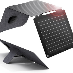 Waterproof folding camping solar panels 10W 20W 30W fold solar charger quick USB 5V solar mobile phone charger for cell phone