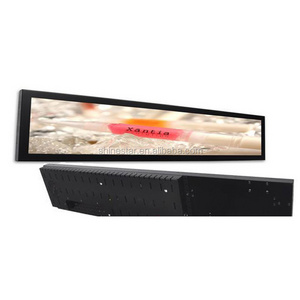 Shelf 16" 19" 21" 24" inch ultra wide stretch bar LCD ads video display strip