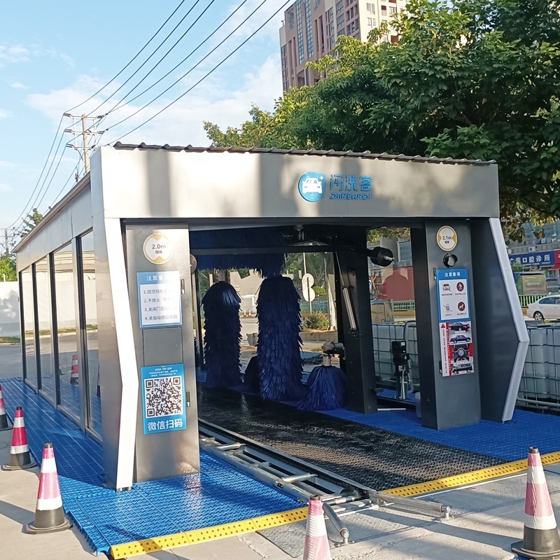 Fully automated tunnel car wash machine 9 brushes conveyor car wash tunnel car washer system cost