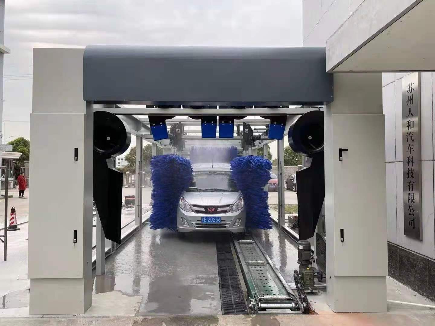 60 Cars per hour fast washing customable full automatic vehicle washing tunnel system conveyor car wash