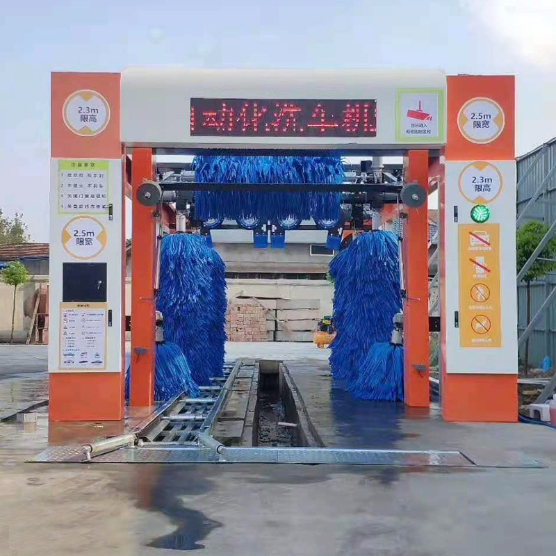 Shinewash high pressure car washer machine self service car wash equipment set fully automatic tunnel car wash machine price