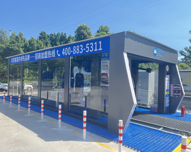 China self service tunnel car wash equipment carwash machines automatic car washer machine tunnel with dryer