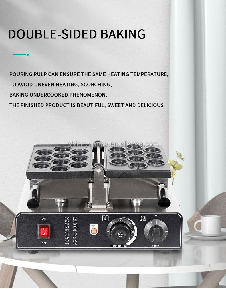 Snack Food Machine Walnut Cookie Maker and Walnut Shaped Cake Manju Waffle Machine Free Spare Parts for Sale Electric SY 1 Set