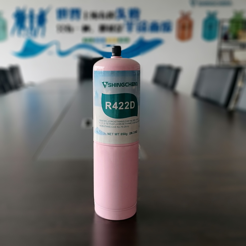 SHINGCHEM high purity refrigerant   R422d  in can cylinder