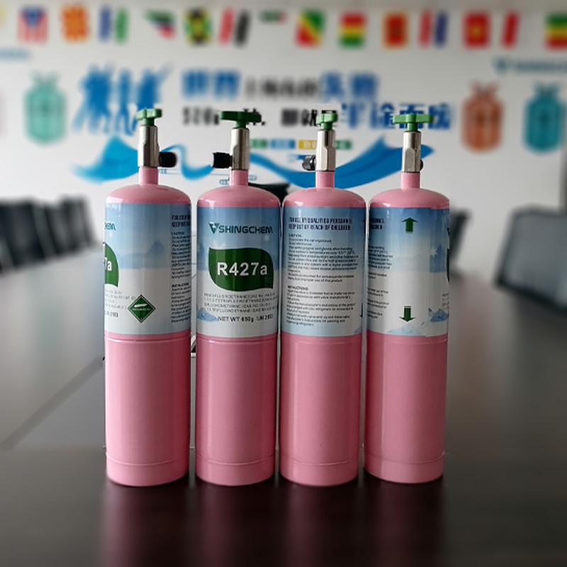 SHINGCHEM China Factory Price Refrigerant Gas R427a High Purity Refrigerant Gas Small Can Package