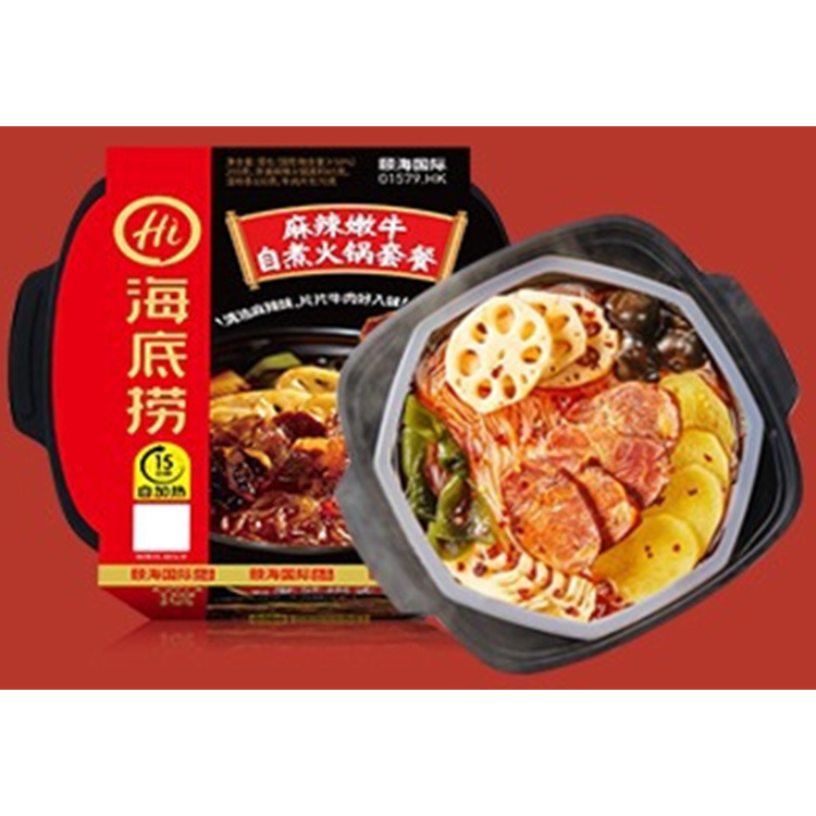 Small Order Quantity Portable spicy meatballs Self heating Hotpot delicious spicy meatballs with haidilao