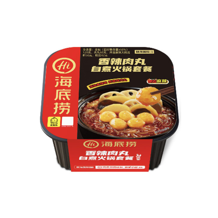 Small Order Quantity Portable spicy meatballs Self heating Hotpot delicious spicy meatballs with haidilao