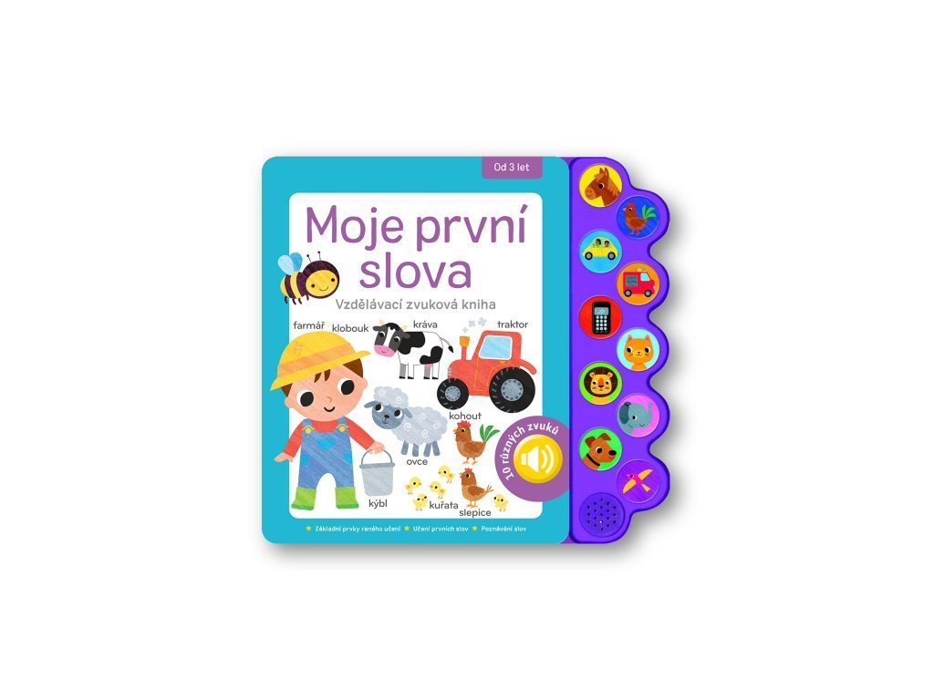 programmable recordable children english speaking talking interactive sound book education toys for kids