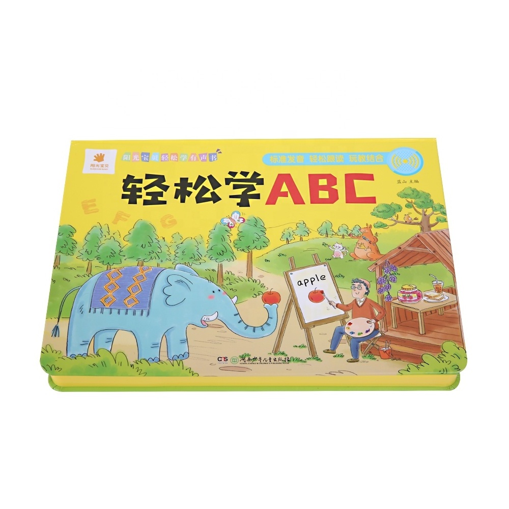 Children Audio Sound Voice Music Talking Speaking Book