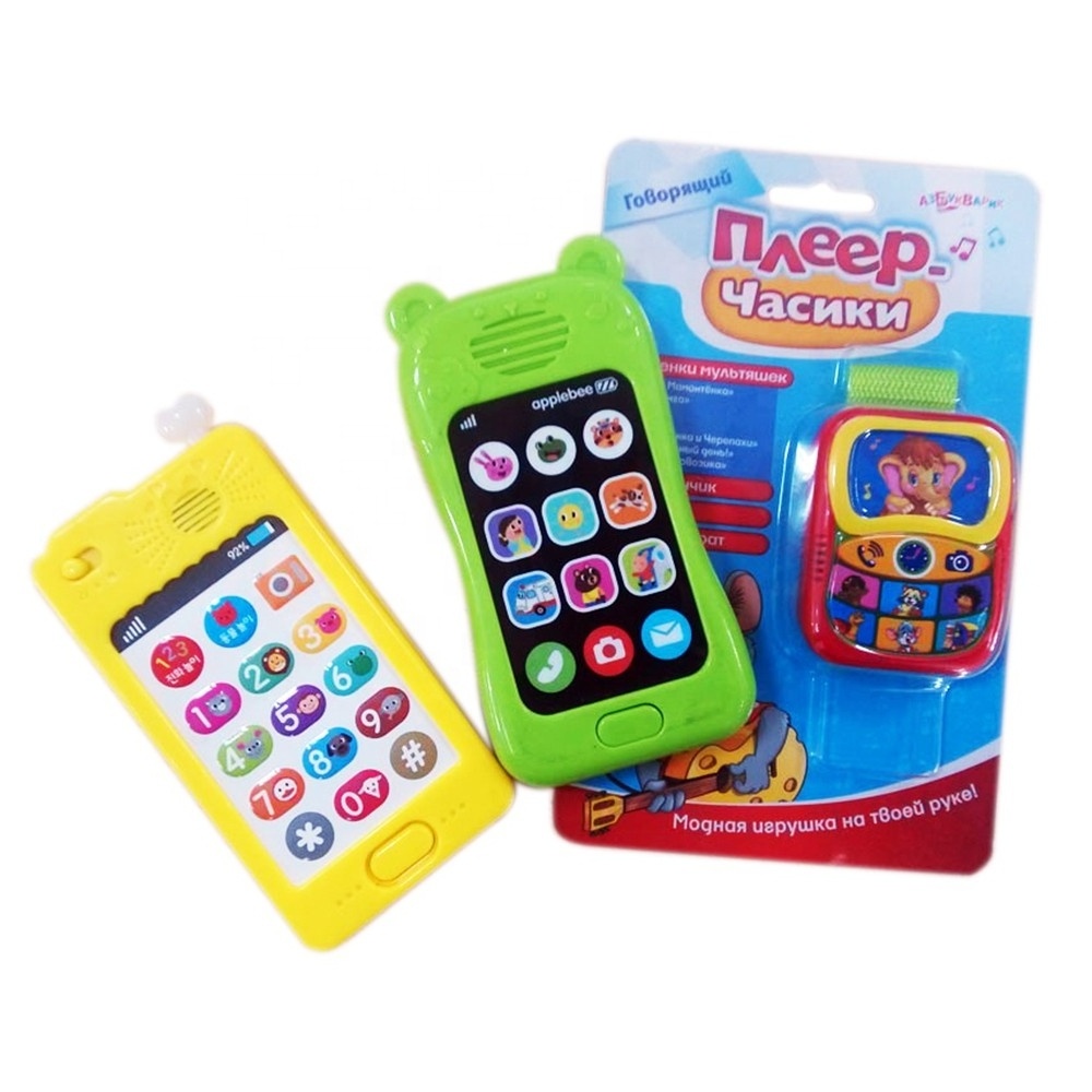 Factory music baby kids plastic toy smart cell phone Islamic mobile sound toy for children kids