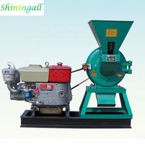 Small size moulin farine corn milling  maize meal grinding machine grain grinder