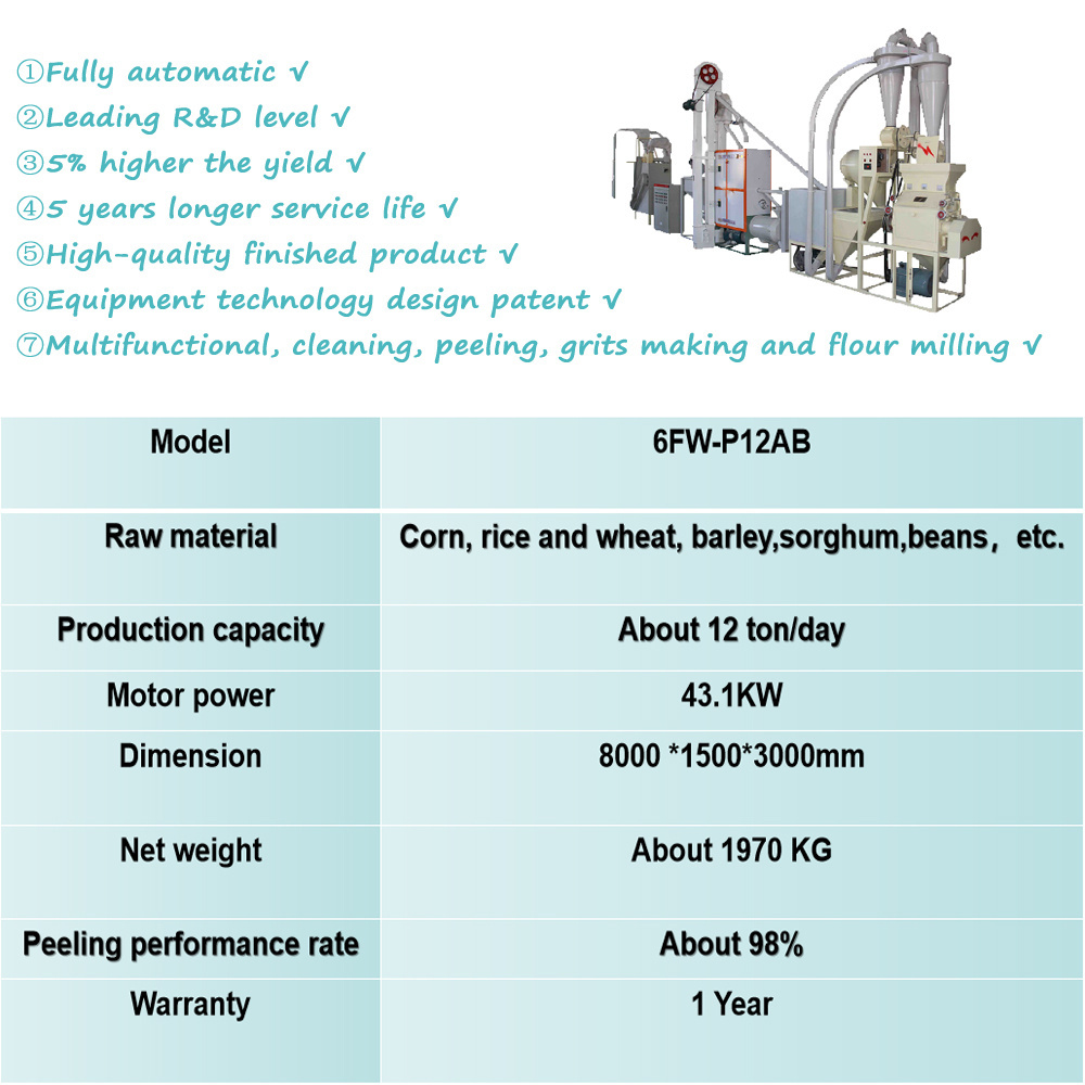 Multifunctional corn maize meal flour grits making grinding milling machine