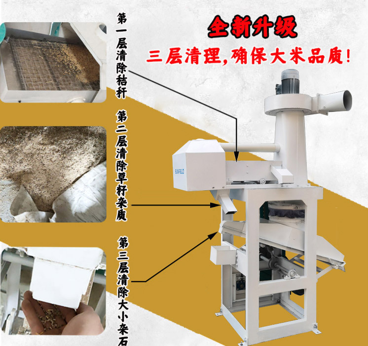 dry wet grain wheat corn grinder grinding machine Mini wheat flour machinery for home use for grain mil