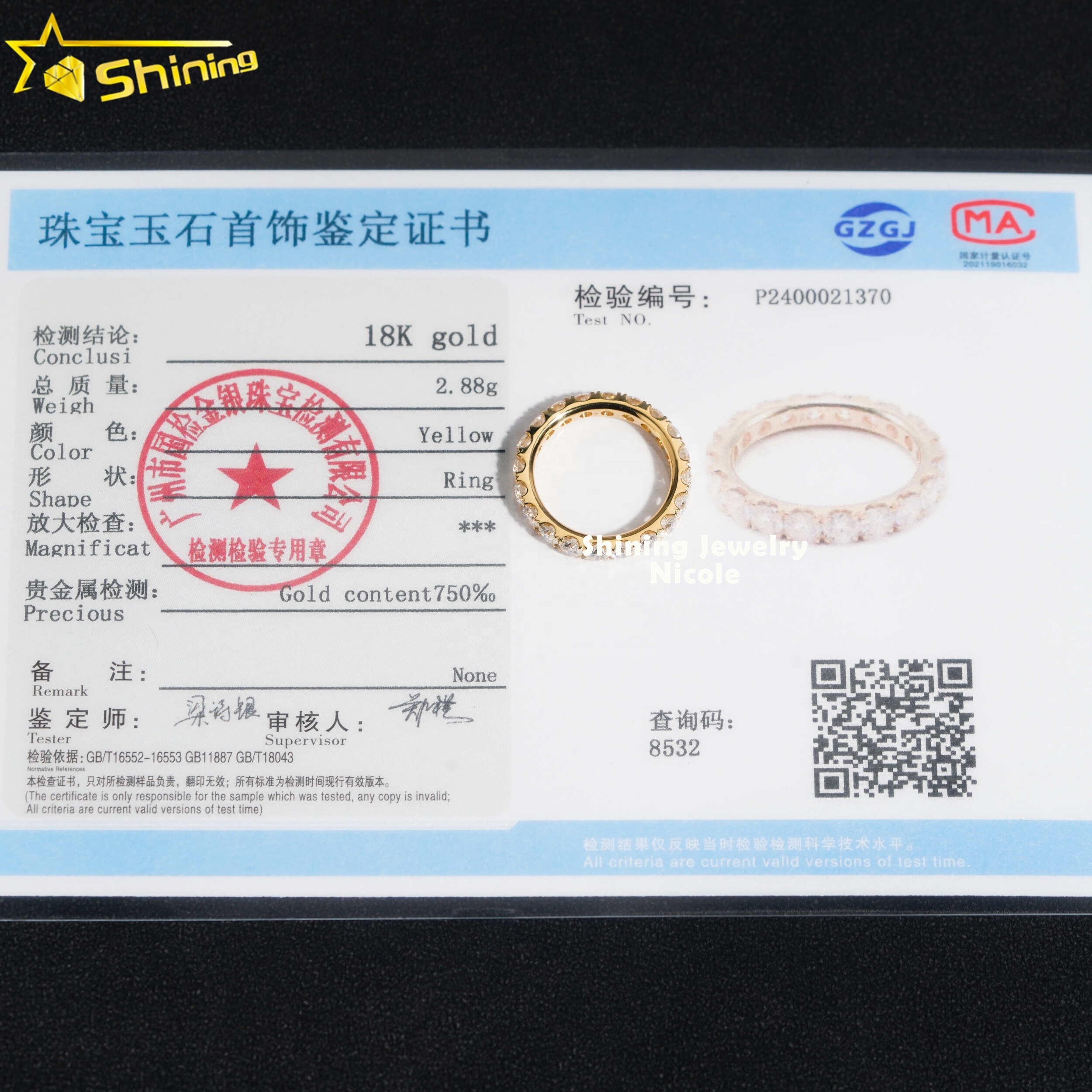 Hot Sale Pass Diamond Tester 3MM Eternity Band 18k Solid Yellow Gold Engagement Moissanite Diamond Ring