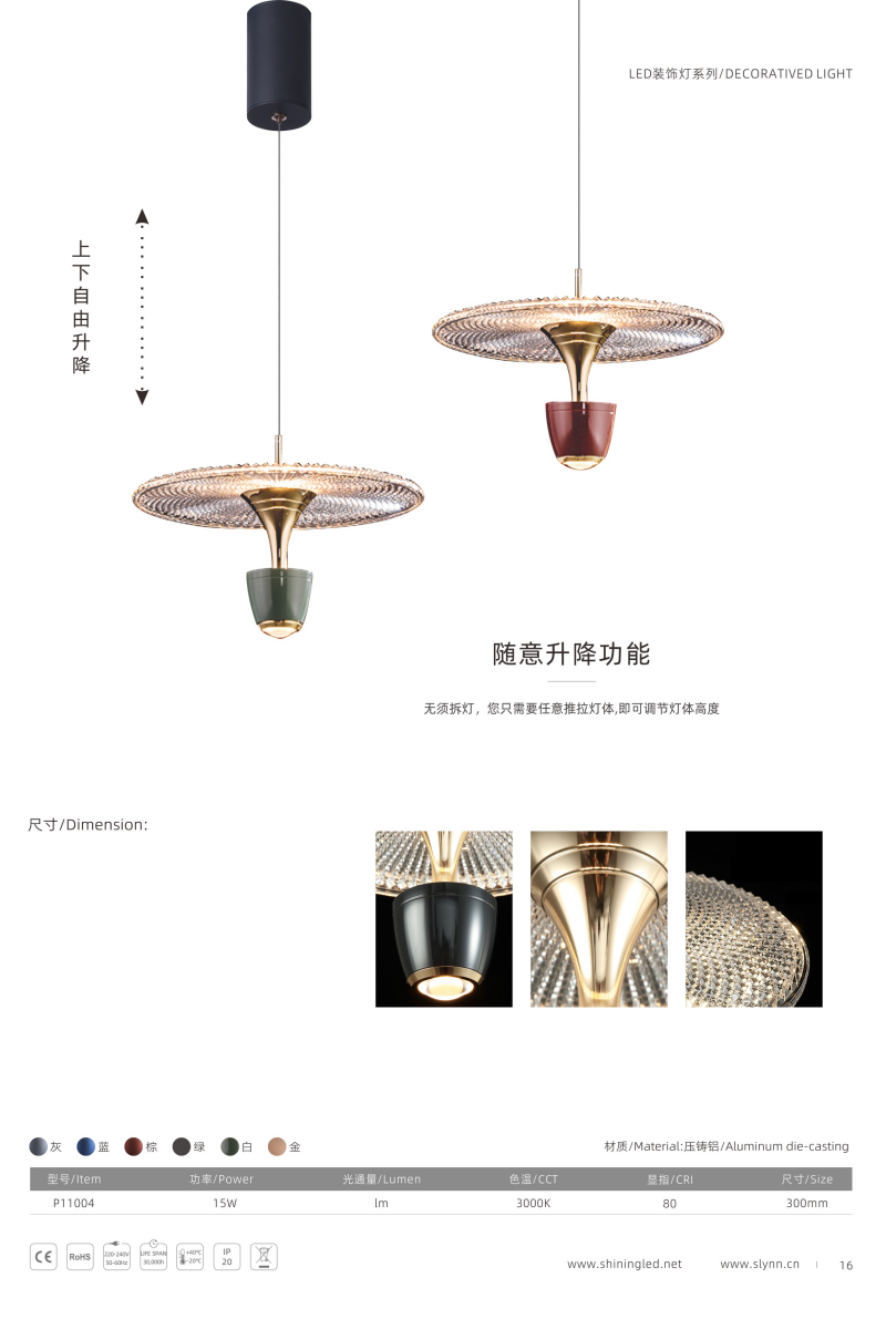 Gold Glass Luxury Hanging Lamps Fixture Suspended Linear Led Ceiling Home Decor Modern Chandeliers Pendant Light For Kitchen