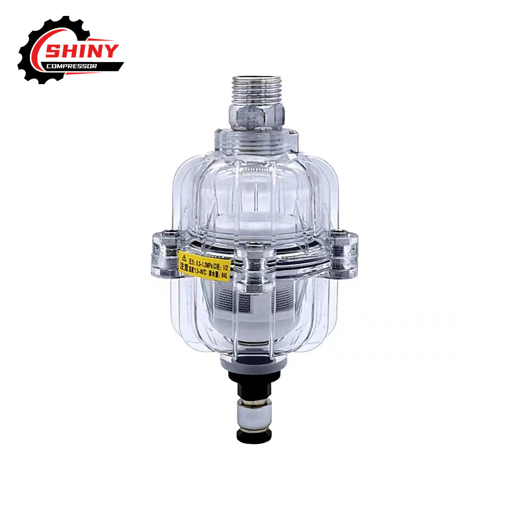 Transparent New Type Floating Ball Air Compressor Automatic Drain Valve QAD400-04